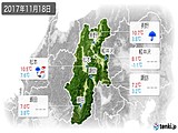 2017年11月18日の長野県の実況天気