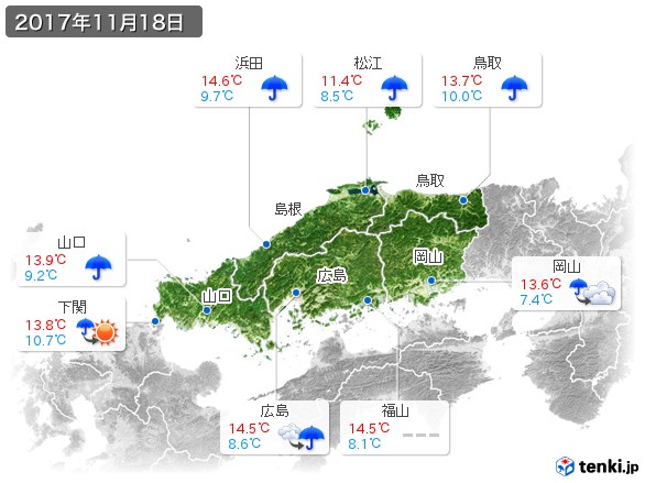 中国地方(2017年11月18日の天気
