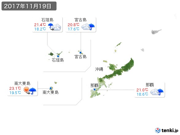 沖縄地方(2017年11月19日の天気