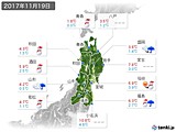 実況天気(2017年11月19日)