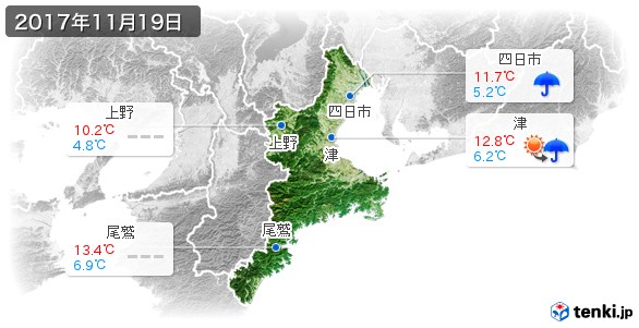 三重県(2017年11月19日の天気