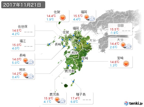 九州地方(2017年11月21日の天気