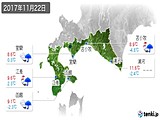 2017年11月22日の道南の実況天気