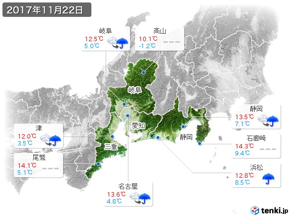 東海地方(2017年11月22日の天気