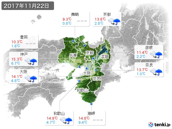 近畿地方(2017年11月22日の天気