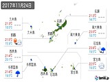 実況天気(2017年11月24日)