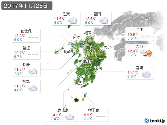 九州地方(2017年11月25日の天気