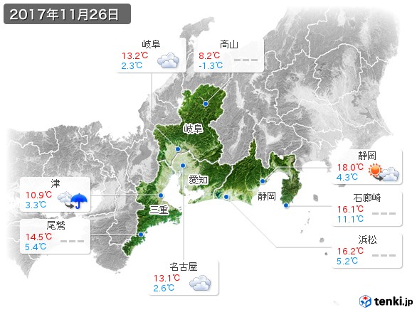 東海地方(2017年11月26日の天気