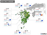 2017年11月30日の九州地方の実況天気