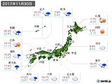 2017年11月30日の実況天気