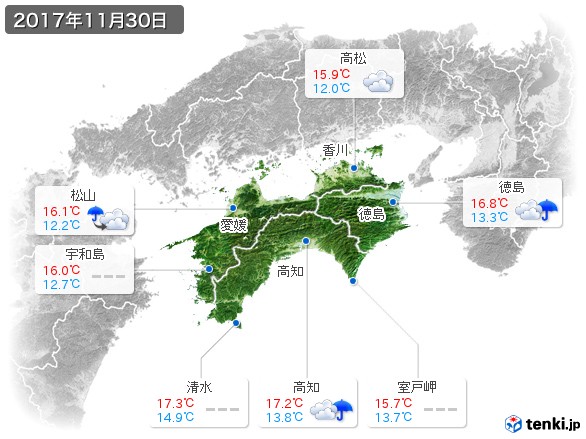 四国地方(2017年11月30日の天気