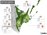 実況天気(2017年12月02日)