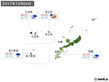 2017年12月04日の沖縄地方の実況天気