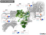 2017年12月04日の近畿地方の実況天気