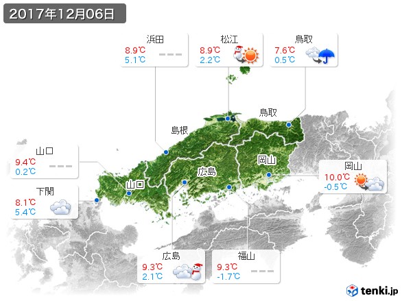 中国地方(2017年12月06日の天気