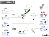 2017年12月07日の沖縄県の実況天気