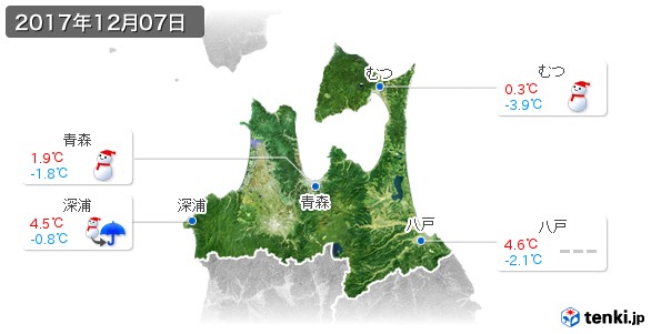 青森県(2017年12月07日の天気