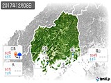 2017年12月08日の広島県の実況天気