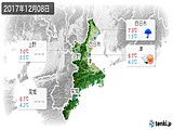 実況天気(2017年12月08日)