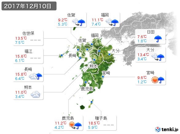 九州地方(2017年12月10日の天気