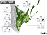 2017年12月11日の道東の実況天気