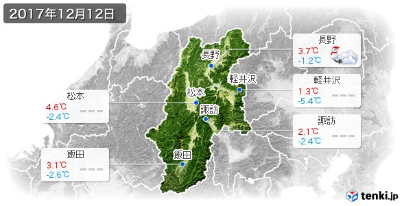 長野県(2017年12月12日の天気