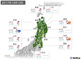 実況天気(2017年12月13日)