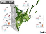 2017年12月15日の道東の実況天気