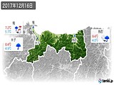 2017年12月16日の鳥取県の実況天気