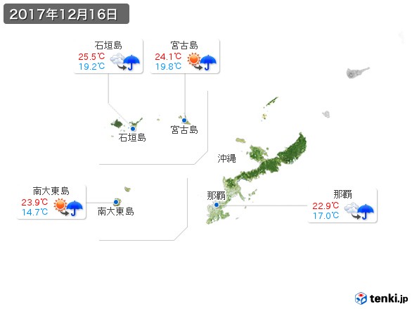 沖縄地方(2017年12月16日の天気