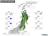 実況天気(2017年12月16日)