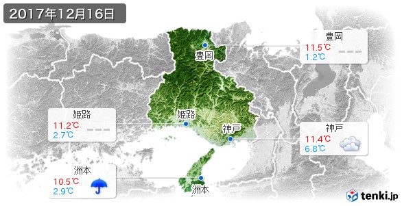 兵庫県(2017年12月16日の天気