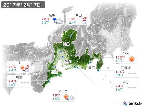 東海地方(2017年12月17日の天気