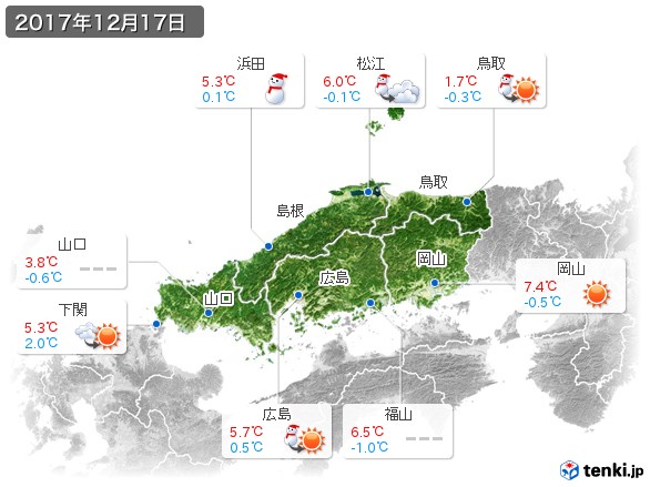 中国地方(2017年12月17日の天気