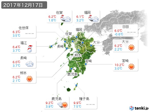 九州地方(2017年12月17日の天気