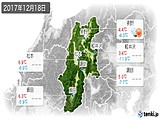 2017年12月18日の長野県の実況天気