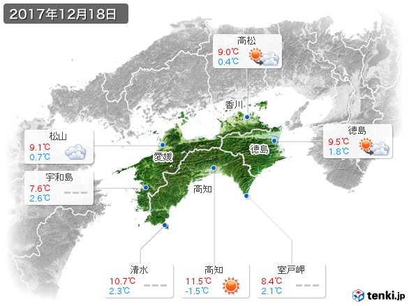 四国地方(2017年12月18日の天気