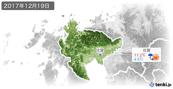 佐賀県(2017年12月19日の天気