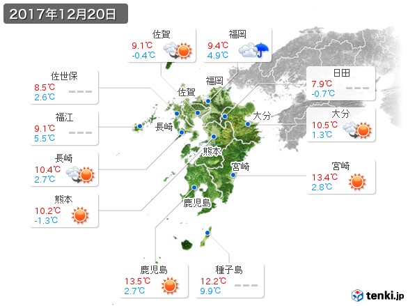 九州地方(2017年12月20日の天気