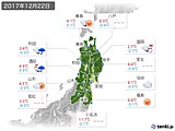 実況天気(2017年12月22日)