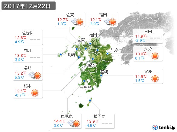 九州地方(2017年12月22日の天気