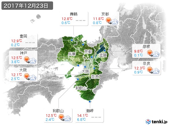 近畿地方(2017年12月23日の天気