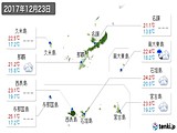 実況天気(2017年12月23日)