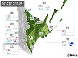 2017年12月24日の道東の実況天気