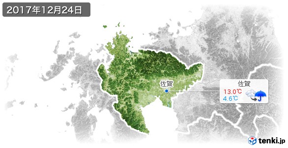佐賀県(2017年12月24日の天気