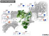 2017年12月25日の近畿地方の実況天気