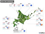 実況天気(2017年12月25日)