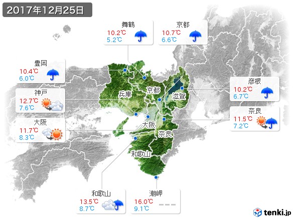 近畿地方(2017年12月25日の天気