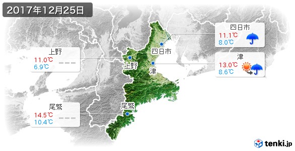 三重県(2017年12月25日の天気