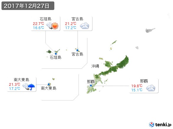 沖縄地方(2017年12月27日の天気